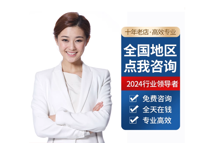 秭归离职公积金代提